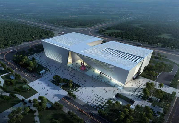 郑州美术馆、档案史志馆项目完成竣工验收备案