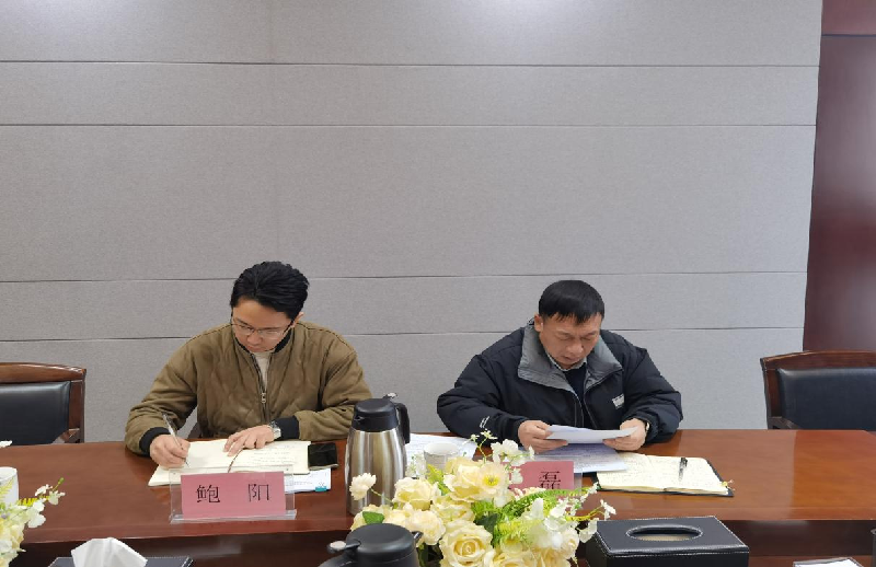 1676014192209777.png 图片2.png